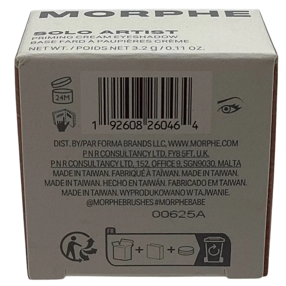 Morphe Solo Artist Priming Cream Eyeshadow, Mixtape (NWT)